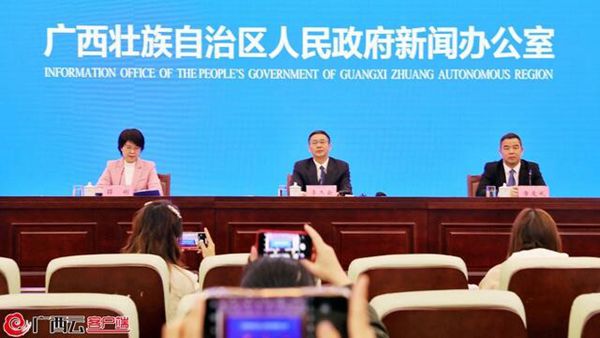 轉(zhuǎn)載：自治區(qū)國資委負責人做客新聞發(fā)布廳深度解讀廣西國企改革三年行動計劃實施方案