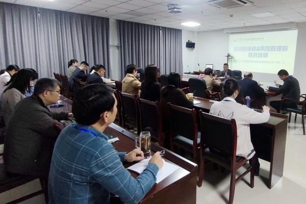 培訓現(xiàn)場(賀州)_副本600