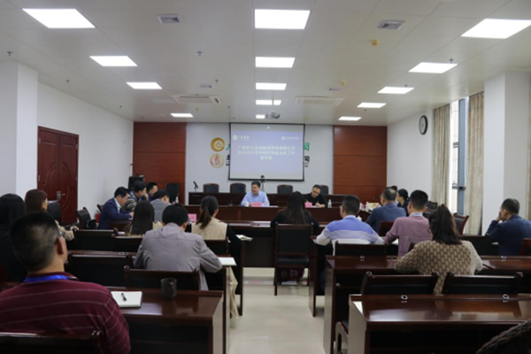 中小擔(dān)保領(lǐng)導(dǎo)赴貴港、玉林、欽州調(diào)研