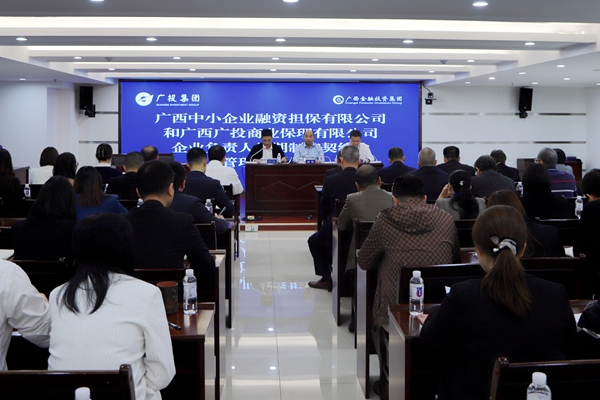 IMG_9771_副本600 IMG_9771_副本600