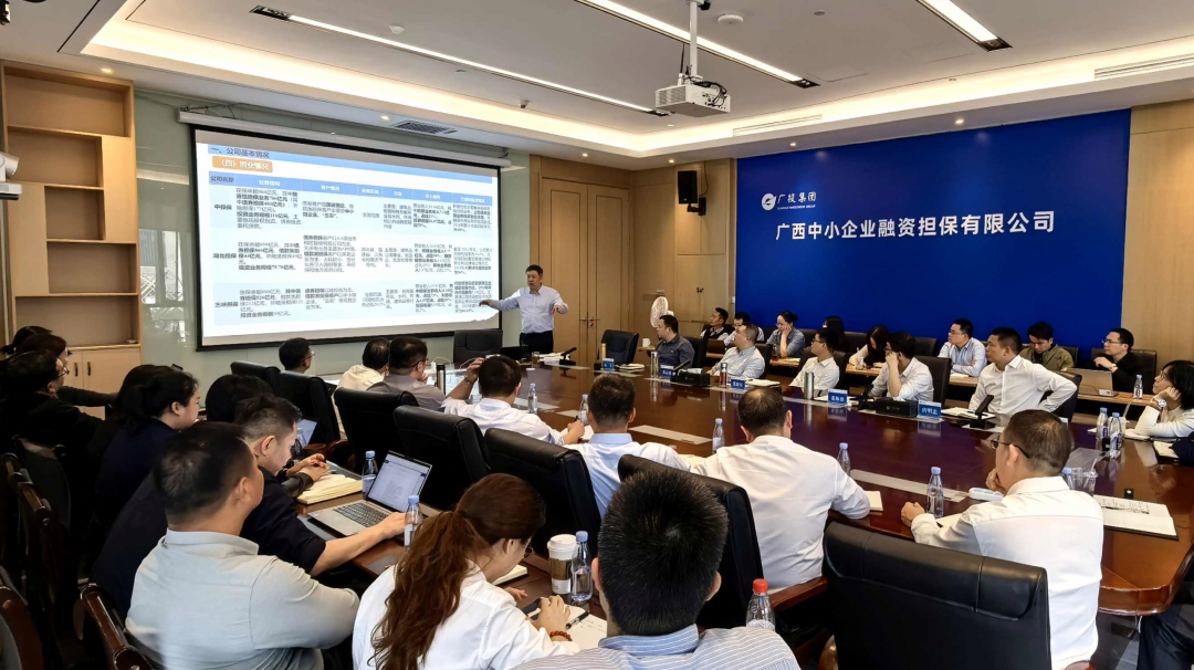 開(kāi)好局起好步｜中小擔(dān)?！笆逦濉边@樣謀篇布局